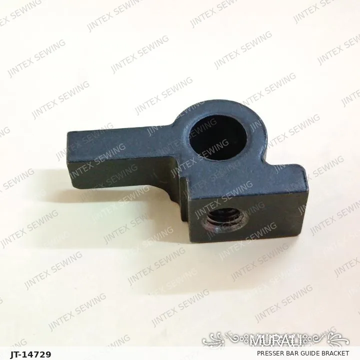 Brother 7000DD Presser Bar Guide Bracket SB4285-001 — Part No. JT-14729 sewing machine spare part, photo 2