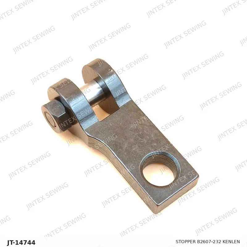 780 Stopper B2607-232 Kenlen — Part No. JT-14744 sewing machine spare part, photo 2