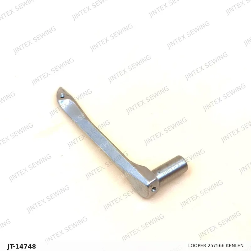 Looper 257566 Kenlen — Part No. JT-14748 sewing machine spare part, photo 3