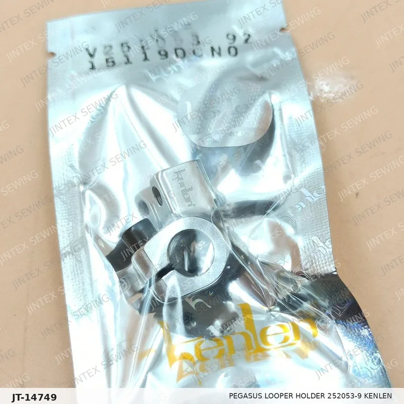 Pegasus Looper Holder 252053-9 Kenlen — Part No. JT-14749 sewing machine spare part, photo 2