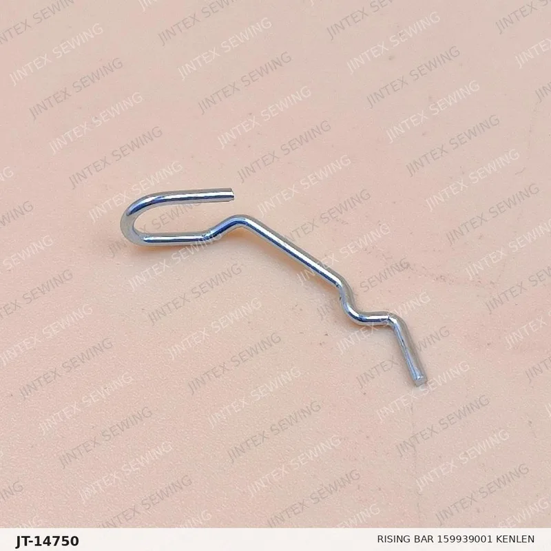 438D Rising Bar 159939001 Kenlen — Part No. JT-14750 sewing machine spare part, photo 2