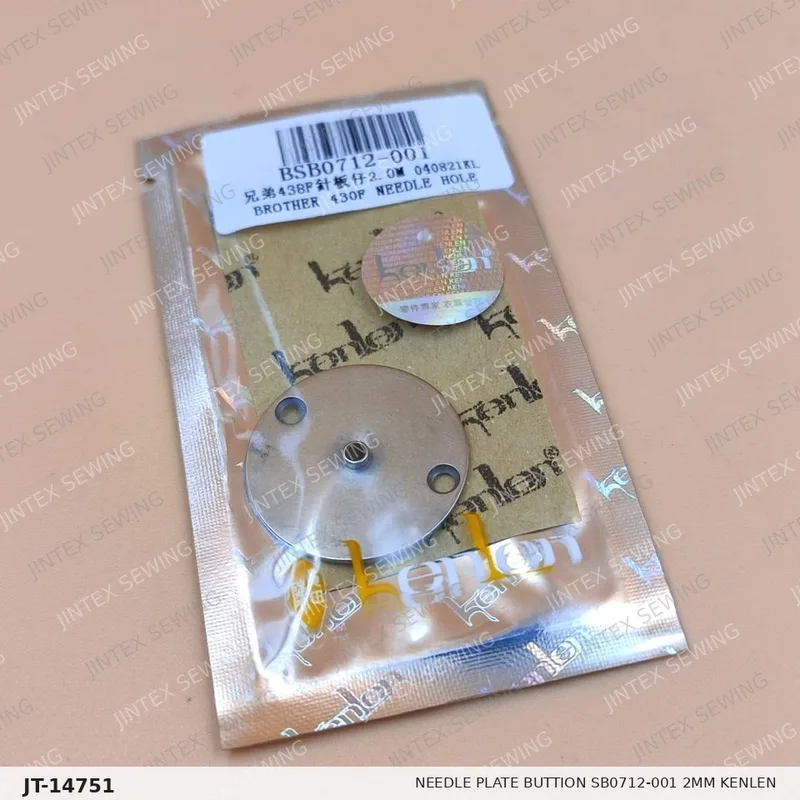 438F Needle Plate  Buttion SB0712-001 2MM Kenlen — Part No. JT-14751 sewing machine spare part, photo 2
