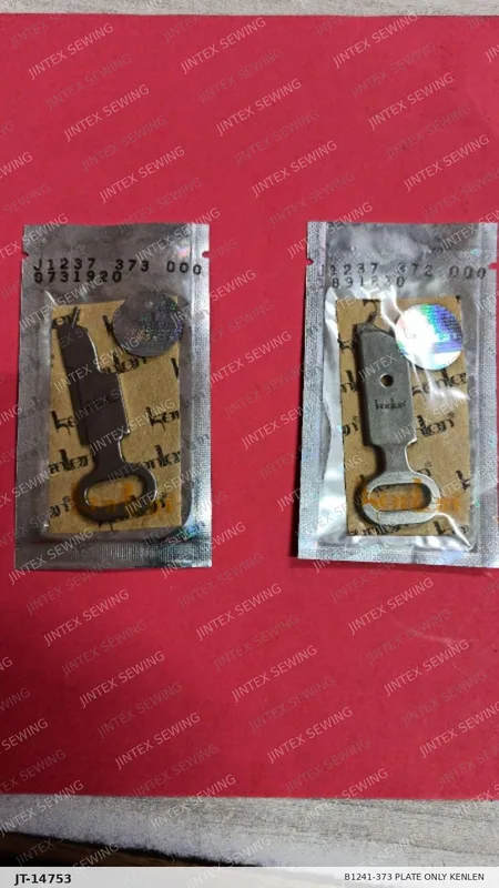 372 B1241-373 Plate Only Kenlen — Part No. JT-14753 sewing machine spare part, photo 2