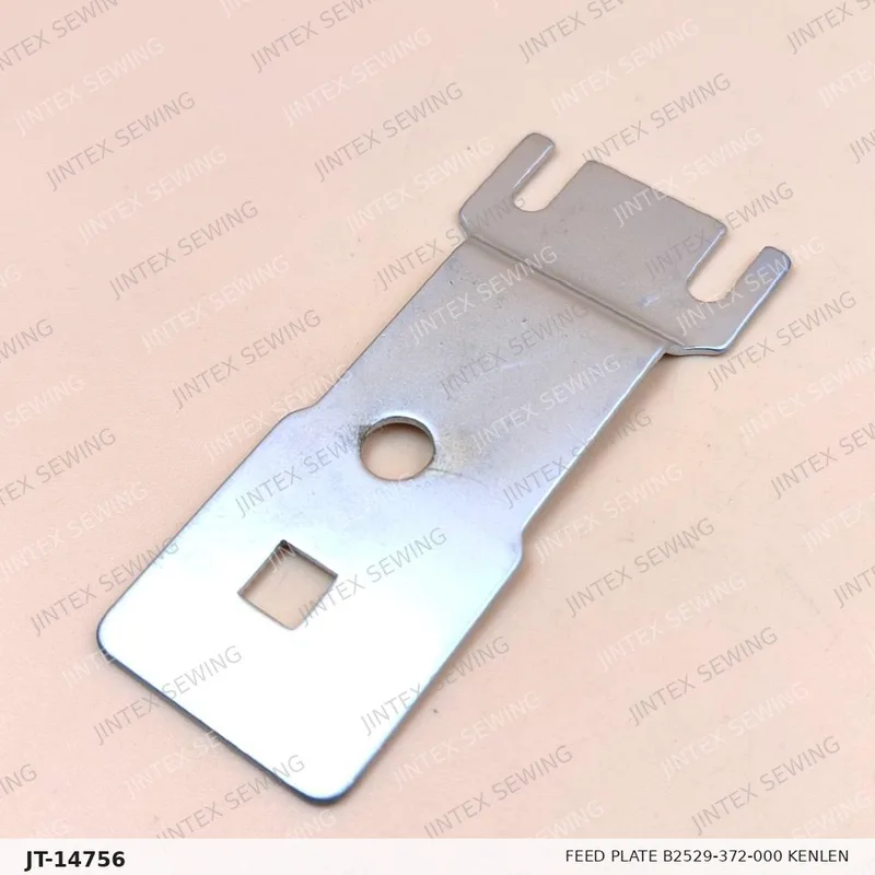 372 Feed Plate B2529-372-000 Kenlen — Part No. JT-14756 sewing machine spare part, photo 3