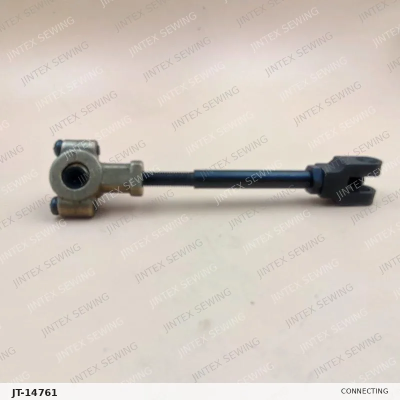 Kansai 1508 Connecting HX-63052 — Part No. JT-14761 sewing machine spare part, photo 2