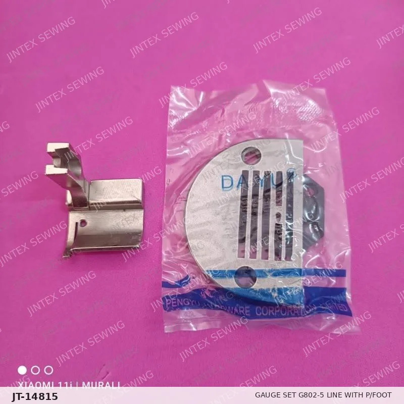 Gauge Set G802-5 Line with P/Foot — Part No. JT-14815 sewing machine spare part, photo 2