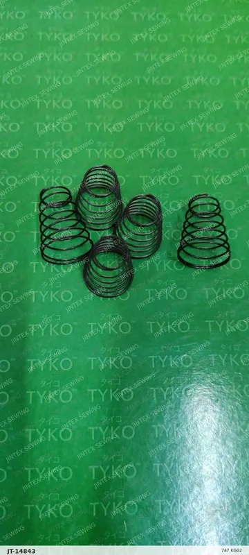 747 KG02 — Part No. JT-14843 sewing machine spare part, photo 2