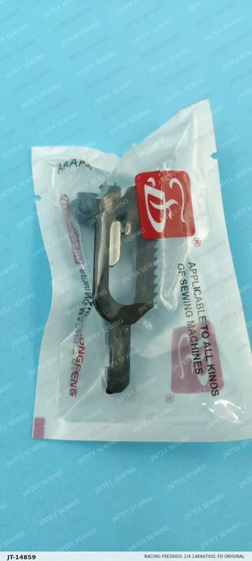 Racing Feeddog 1/4 148867001 Fd Original — Part No. JT-14859 sewing machine spare part, photo 3