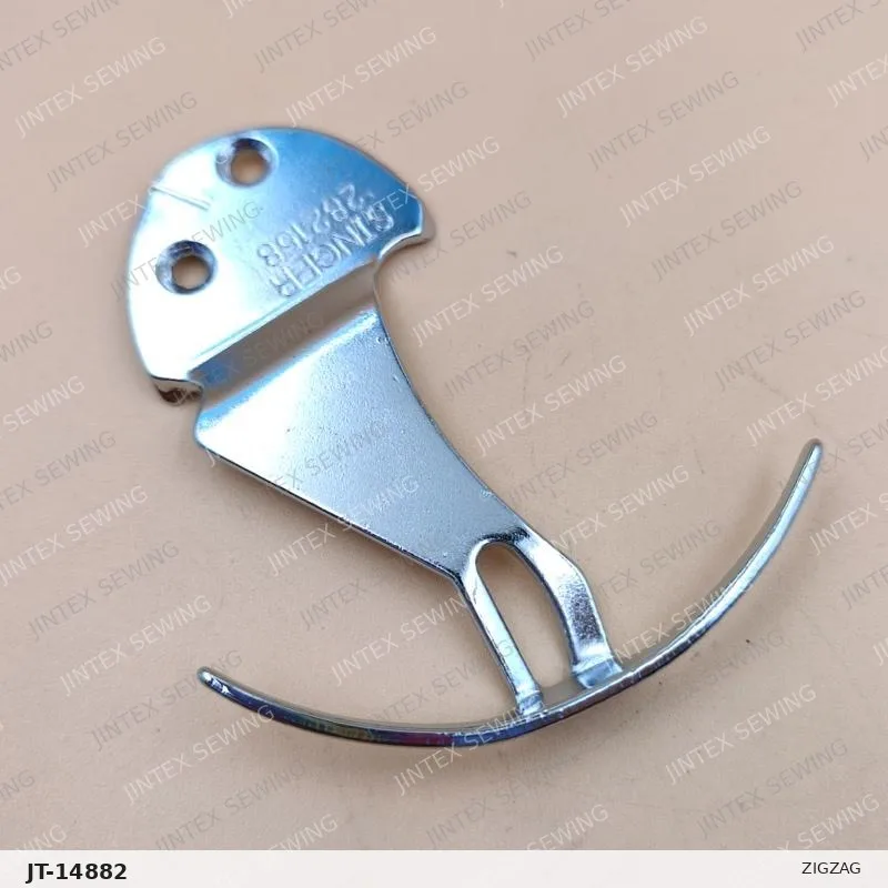 Zigzag 282158 — Part No. JT-14882 sewing machine spare part, photo 2