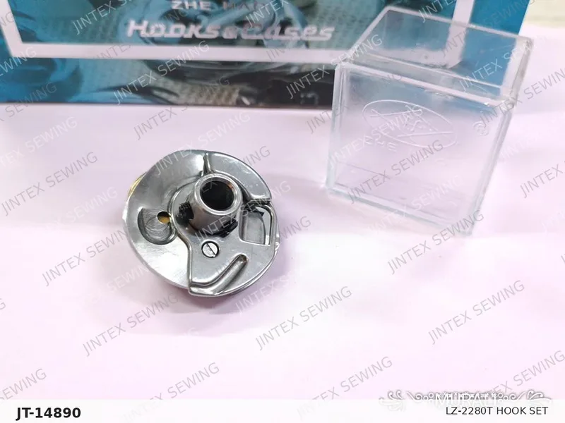 YH2002 LZ-2280T Hook Set — Part No. JT-14890 sewing machine spare part, photo 2