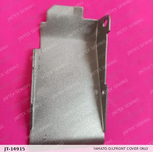 Yamato O/Lfront Cover Only 6200156 — Part No. JT-14915 sewing machine spare part, photo 2
