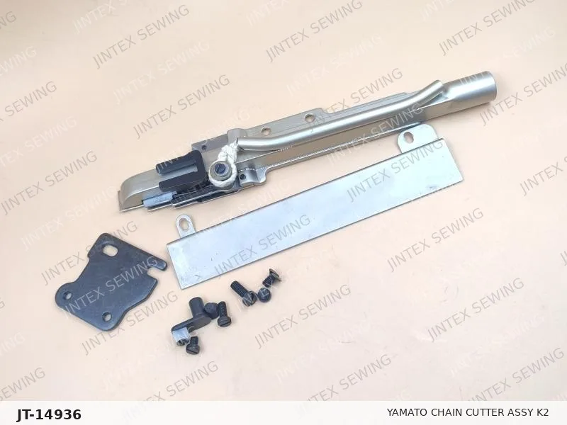 Yamato Chain Cutter ASSY K2 — Part No. JT-14936 sewing machine spare part, photo 3