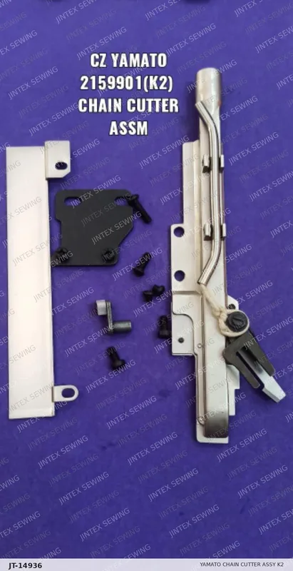 Yamato Chain Cutter ASSY K2 — Part No. JT-14936 sewing machine spare part, photo 2