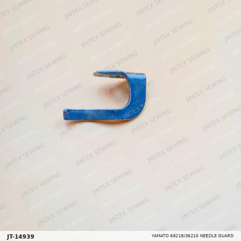 Yamato 68218/36210 Needle Guard — Part No. JT-14939 sewing machine spare part, photo 3