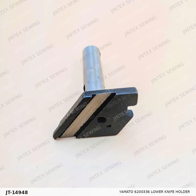 Yamato 6200336 Lower Knife Holder — Part No. JT-14948 sewing machine spare part, photo 3