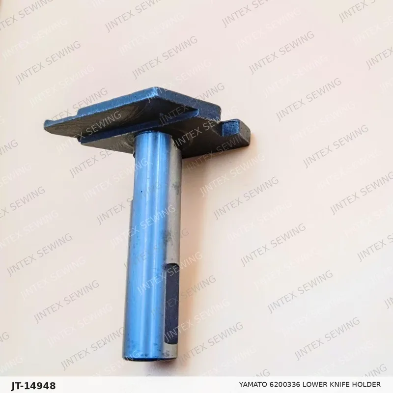 Yamato 6200336 Lower Knife Holder — Part No. JT-14948 sewing machine spare part, photo 4