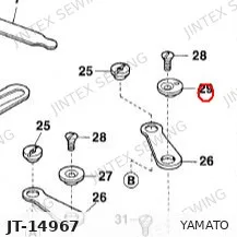 Yamato VC3611 Knife Guide Lever Ring(Right) 3100505 — Part No. JT-14967 sewing machine spare part, photo 2