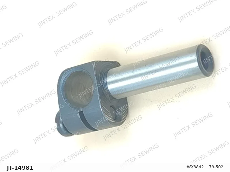 WX8842    73-502 — Part No. JT-14981 sewing machine spare part, photo 3
