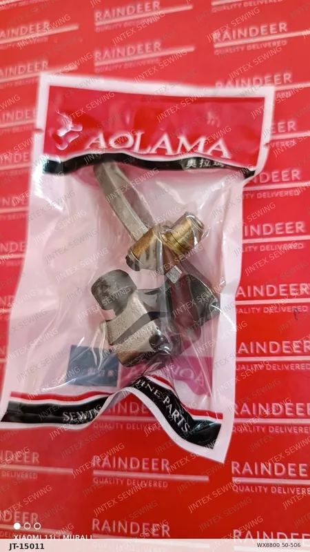 WX8800 50-506 — Part No. JT-15011 sewing machine spare part, photo 2