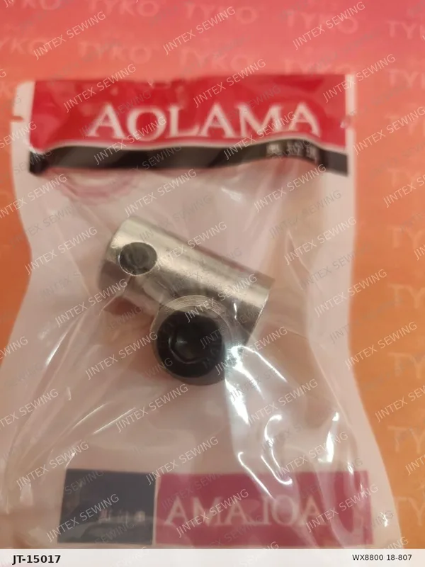WX8800 18-807 — Part No. JT-15017 sewing machine spare part, photo 2