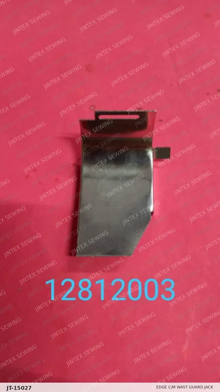 Edge C/M Wast Guard Jack  12812003 — Part No. JT-15027 sewing machine spare part, photo 2