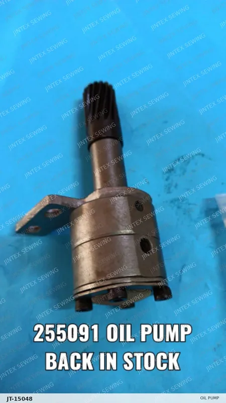 Pegasus W600 Oil Pump 255091 — Part No. JT-15048 sewing machine spare part, photo 2