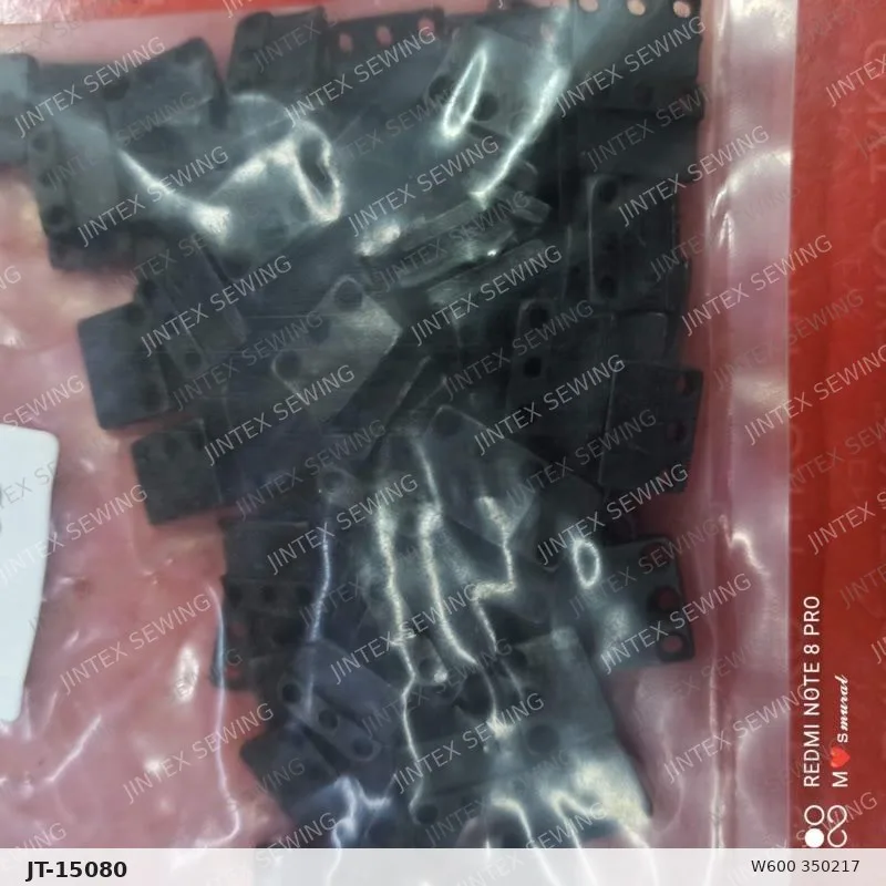 W600 350217 — Part No. JT-15080 sewing machine spare part, photo 2