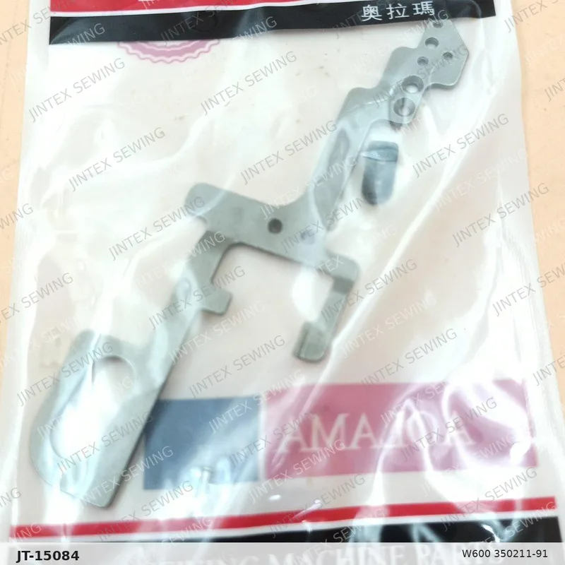 W600 350211-91 — Part No. JT-15084 sewing machine spare part, photo 3