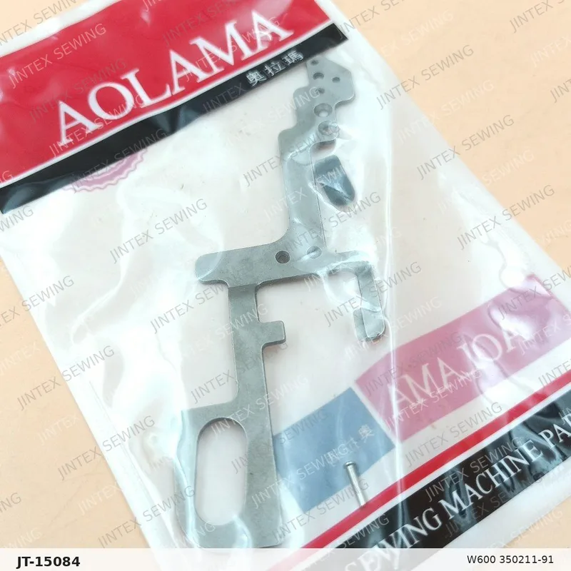 W600 350211-91 — Part No. JT-15084 sewing machine spare part, photo 2