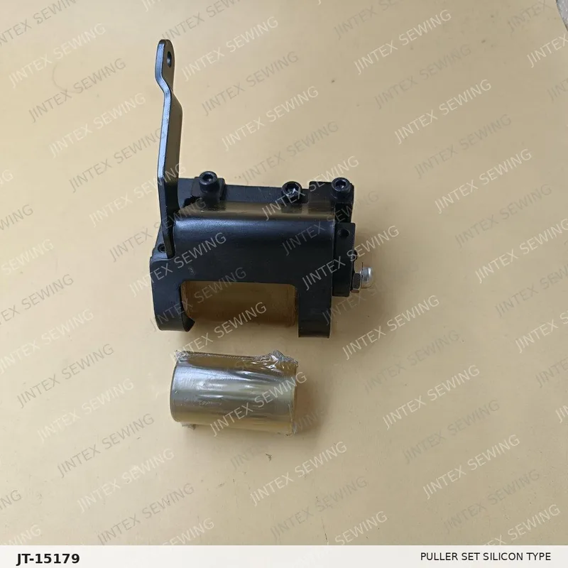 W500/W600 Puller Set Silicon Type — Part No. JT-15179 sewing machine spare part, photo 3