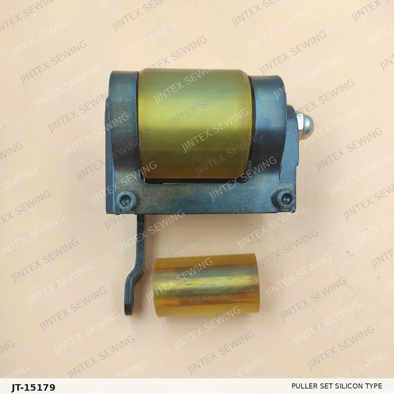 W500/W600 Puller Set Silicon Type — Part No. JT-15179 sewing machine spare part, photo 2
