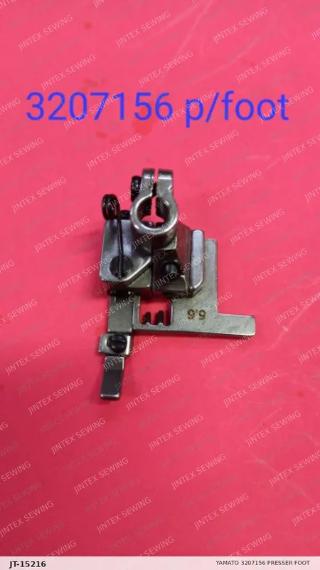 Yamato 3207156 Presser Foot — Part No. JT-15216 sewing machine spare part, photo 2