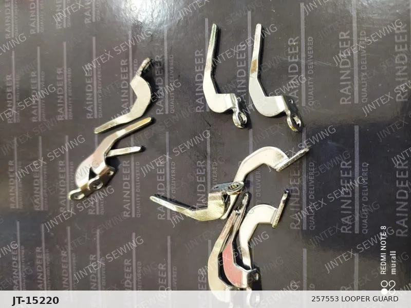 W500 257553 Looper Guard — Part No. JT-15220 sewing machine spare part, photo 2
