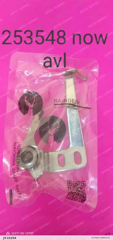 W500 253548 Complete — Part No. JT-15259 sewing machine spare part, photo 2