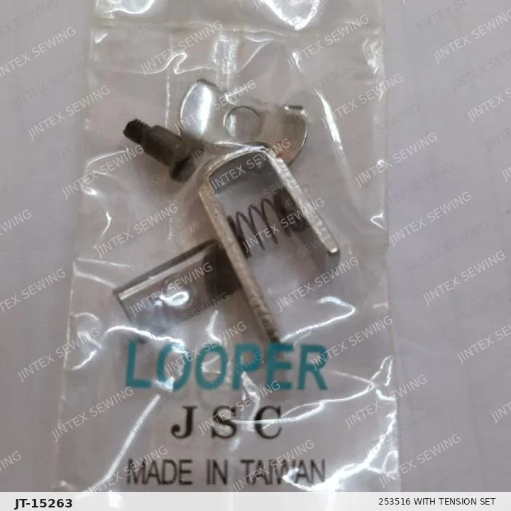 W500 253516 with Tension Set — Part No. JT-15263 sewing machine spare part, photo 2