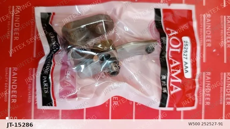 W500 252527-91 — Part No. JT-15286 sewing machine spare part, photo 2
