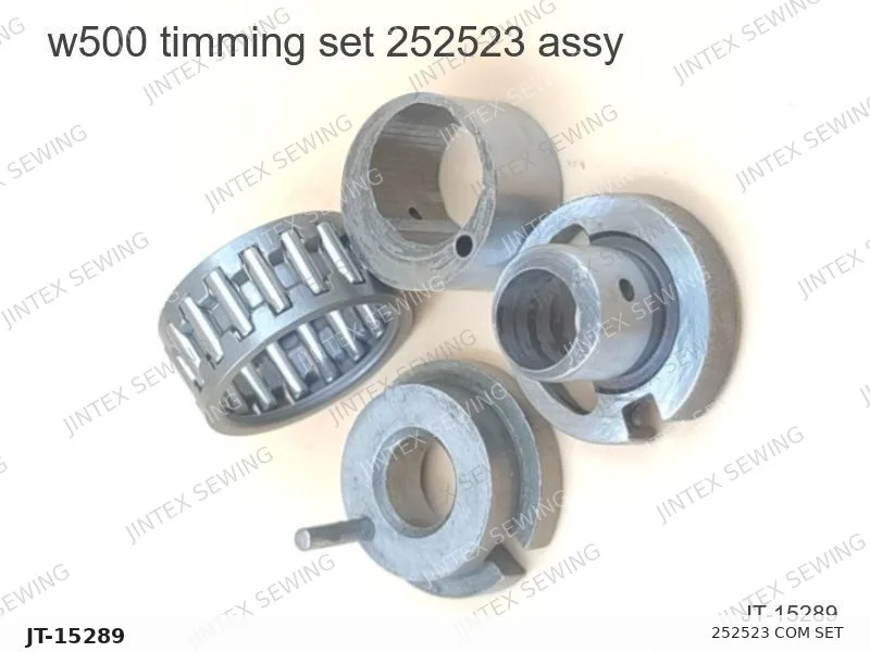 W500 252523 Com Set — Part No. JT-15289 sewing machine spare part, photo 2