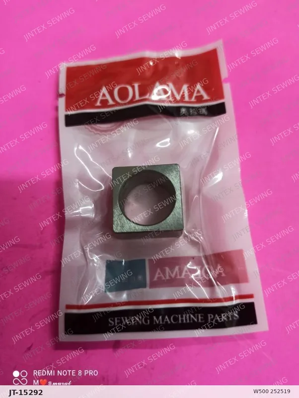 W500 252519 — Part No. JT-15292 sewing machine spare part, photo 2