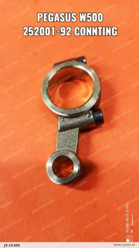 W500 252001-92 — Part No. JT-15305 sewing machine spare part, photo 2