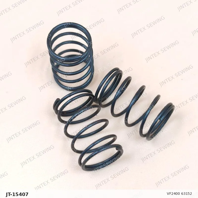 VF2400 63152 — Part No. JT-15407 sewing machine spare part, photo 2