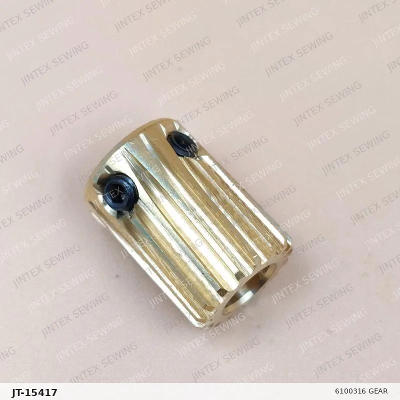 VC2700 6100316 Gear — Part No. JT-15417 sewing machine spare part, photo 3
