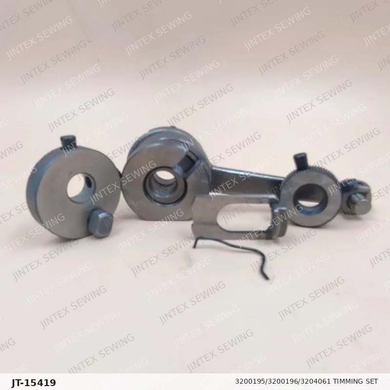 VC2700 3200195/3200196/3204061 Timming Set — Part No. JT-15419 sewing machine spare part, photo 2