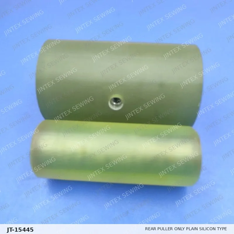 VC008 Rear Puller Only Plain Silicon Type — Part No. JT-15445 sewing machine spare part, photo 2