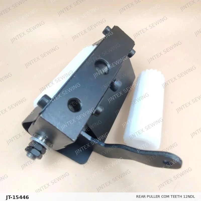 Siruba VC008 Rear Puller Com Teeth 12NDL hx-35455 — Part No. JT-15446 sewing machine spare part, photo 2