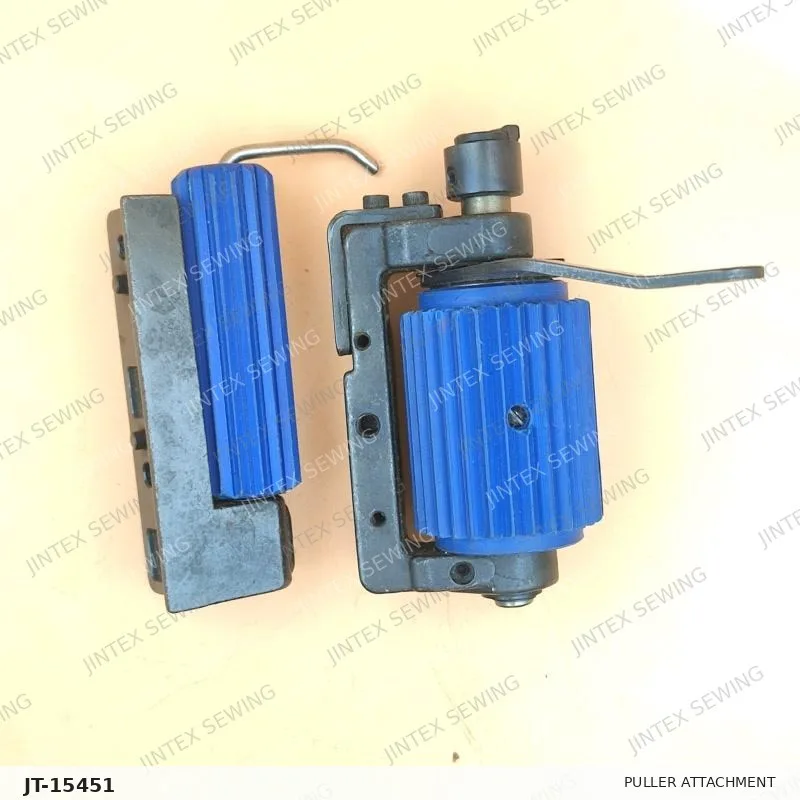 VC008 Puller Attachment H03-0028 — Part No. JT-15451 sewing machine spare part, photo 2