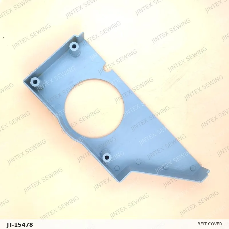 Siruba VC008 Belt Cover VA23 — Part No. JT-15478 sewing machine spare part, photo 2