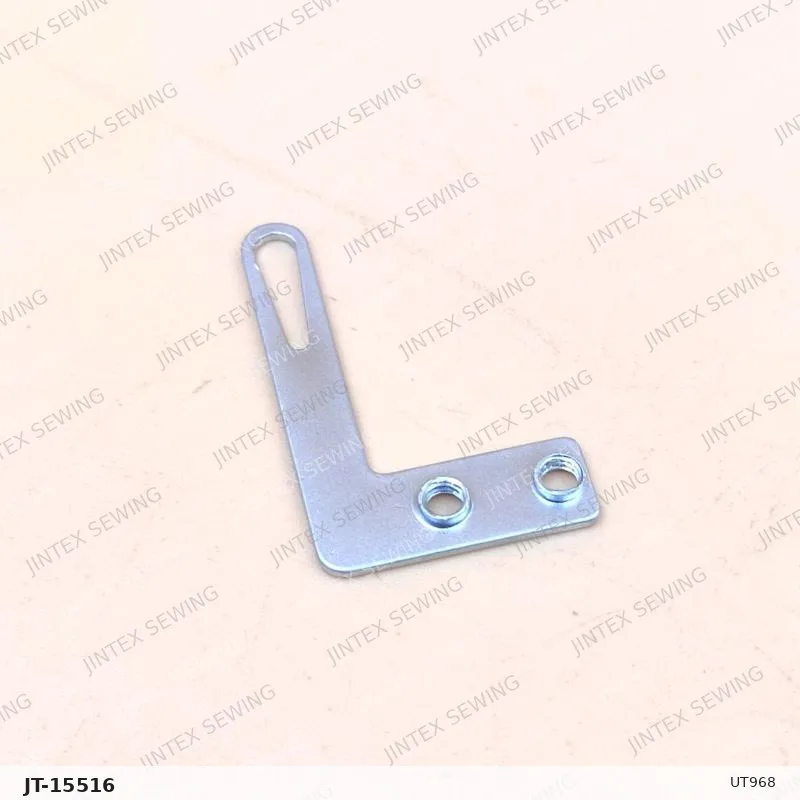 UT968 — Part No. JT-15516 sewing machine spare part, photo 2
