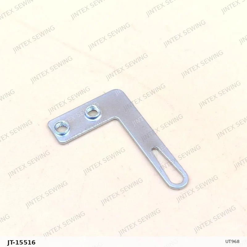 UT968 — Part No. JT-15516 sewing machine spare part, photo 3