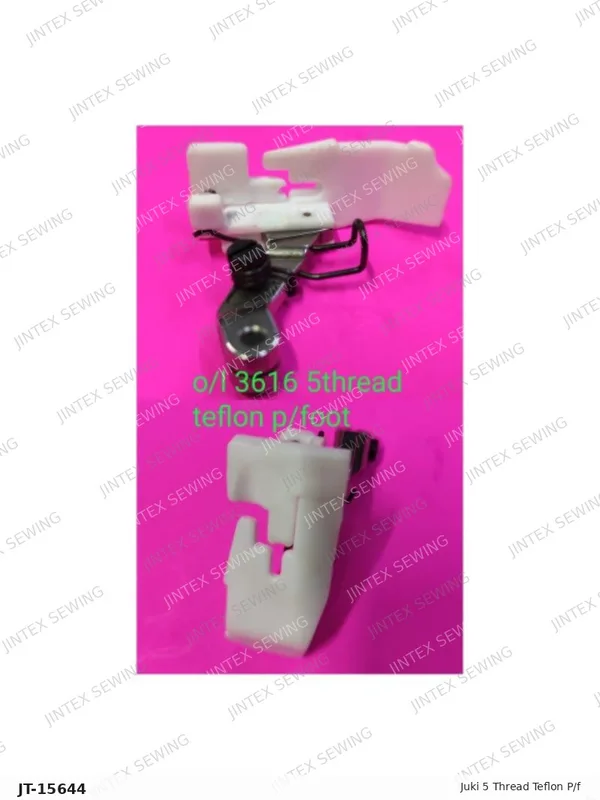 T121-53755 Juki 5 Thread Teflon P/F — Part No. JT-15644 sewing machine spare part, photo 2
