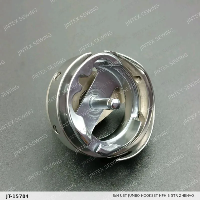 S/N UBT Jumbo Hookset HFH-6-5TR Zhehao — Part No. JT-15784 sewing machine spare part, photo 2